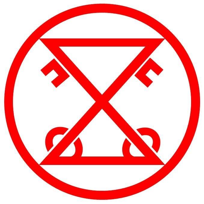 Extinction Rebellion Leiden logo